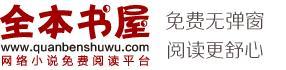 册封替身妃