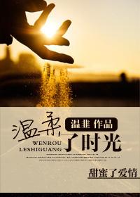 满山的杜鹃花惊艳了岁月 温柔了时光
