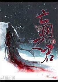 宋朝亡国之君