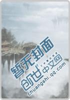 姐姐我们来谈恋爱吧动画