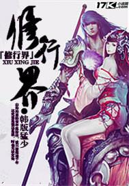 阁下如何应对15