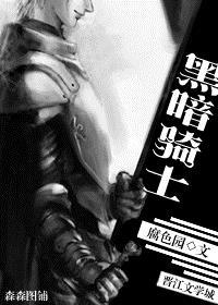 人生幸运的