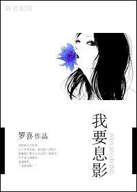我要fit