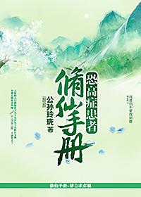 恐高症怎么治好