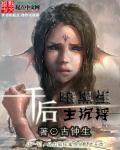 是什么成语