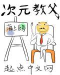f-次元