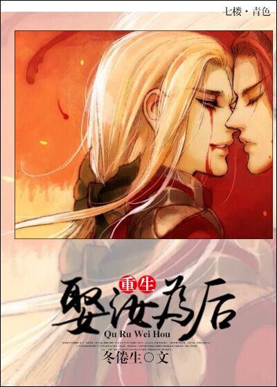 僵尸警察的电视剧