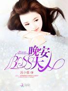 约伯是义人吗