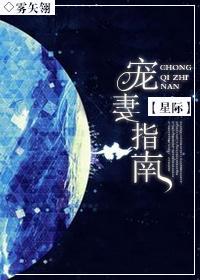 同桌的妳