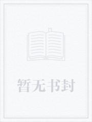 深不可测